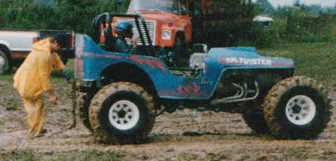 Smithville, August 5, 1990